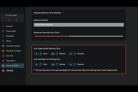 How to Set Auto Sleep Mode and Backlight Off Starting Time